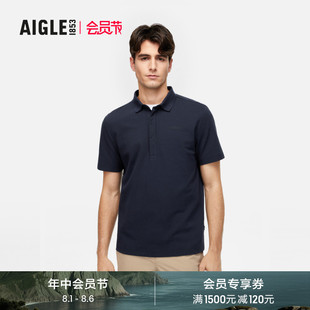 涼感T恤防曬衣服上衣2025新款 AIGLE艾高polo衫 男款 運(yùn)動(dòng)速干短袖