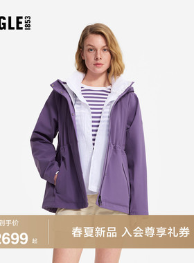 AIGLE MTD随变系列艾高女士外套冲锋衣功能面料26年春夏新品BU44
