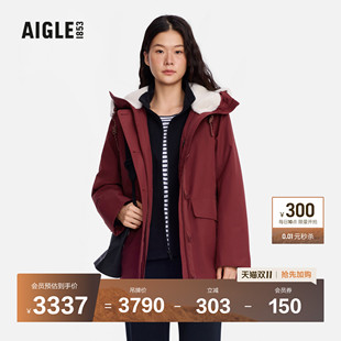 AIGLE艾高棉服外套2026秋冬新款女装防水透汽棉衣CA72