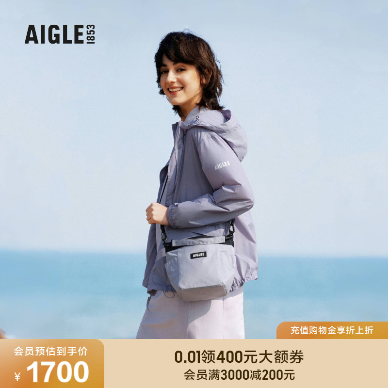AIGLE艾高WR防泼水轻量夹克女