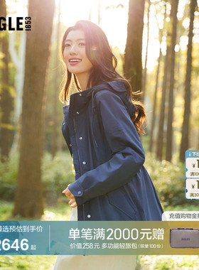 【反季特惠】AIGLE MTD随变系列艾高女士棉服棉外套棉袄棉衣BD95