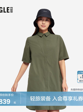 AIGLE艾高女士衬衫裙户外休闲衣防紫外线速干短袖连衣裙夏季BF40