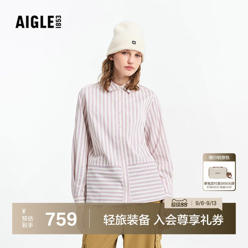 AIGLE艾高女士长袖衬衫DFT速干衣