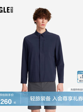艾高男士长袖衬衫速干凉感衬衣