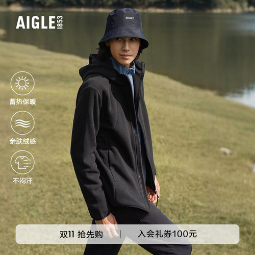 AIGLE男士抓绒衣polartec200保暖