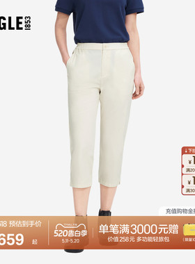 AIGLE艾高DFT速干裤运动裤凉感开叉七分白色裤子女士户外休闲BJ29