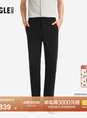 AIGLE艾高夏秋季男士黑色DFT速干户外休闲直筒长裤子BC65