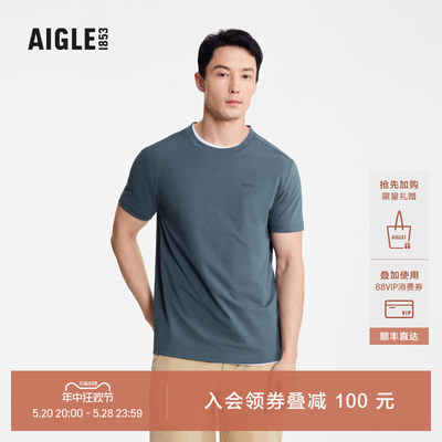 AIGLE艾高短袖T恤防紫外线男士