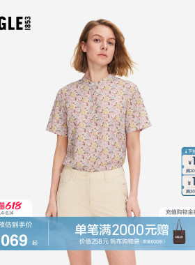 AIGLE艾高女士短袖衬衫Liberty印花户外休闲上衣26年春夏新品BQ98