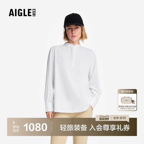 艾高女士长袖衬衫速干套头衫上衣