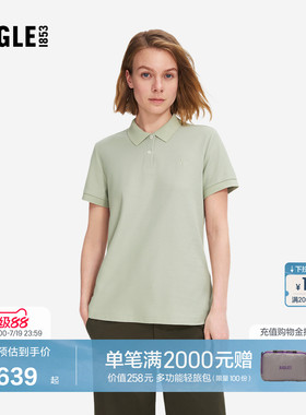 AIGLE艾高夏季速干短袖UPF40+防紫外线POLO衫T恤女士法式上衣AY31