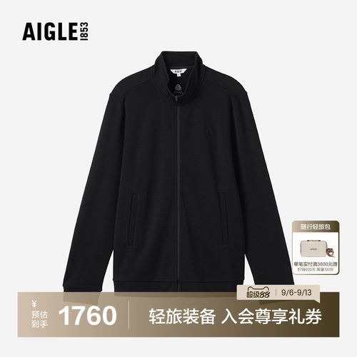 艾高男士外套美丽诺羊毛针织衫