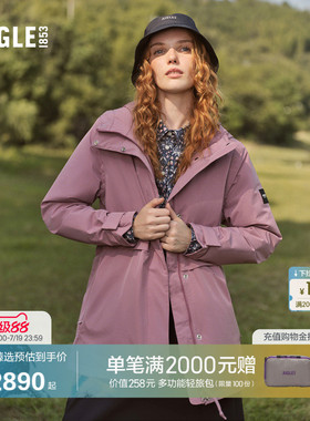 【反季特惠】AIGLE MTD随变系列艾高女士棉服外套棉袄棉衣BL61