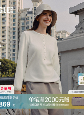 【反季特惠】AIGLE艾高女士上衣Polartec抓绒衣套头衫打底衫BP26