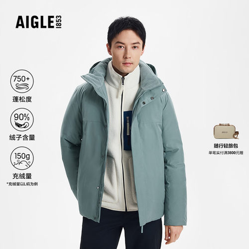 AIGLE艾高防风保暖羽绒服男士