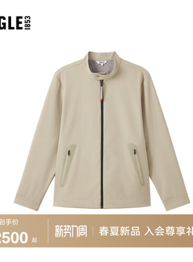 AIGLE艾高男士软壳外套户外休闲防泼水夹克上衣26年春季新品BS26