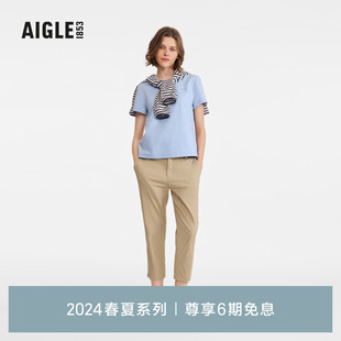 女 防紫外线DFT速干吸湿排汗七分裤 UPF40 AIGLE艾高2024年春夏新款