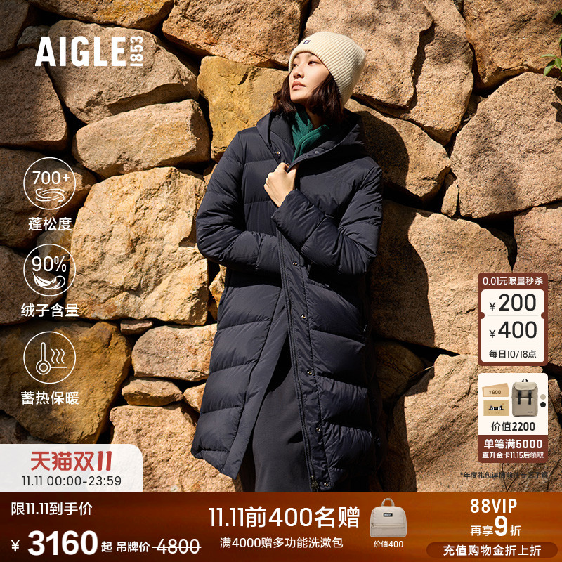 AIGLE艾高防泼水羽绒服女士