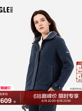 【反季特惠】AIGLE艾高女士外套全拉链抓绒衣polartec300户外上衣