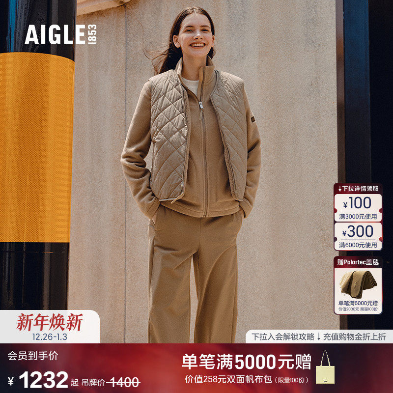 【李沁同款】AIGLE艾高女士长裤户外直筒裤休闲裤子25年秋冬新品
