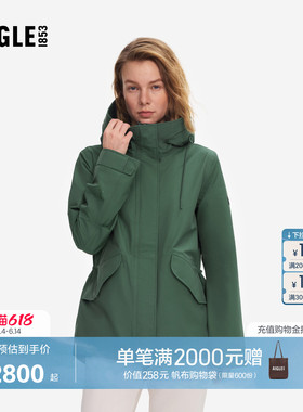 AIGLE MTD随变系列艾高女士外套冲锋衣功能面料26年春夏新品BR69