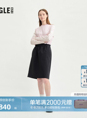 AIGLE艾高女士WR防泼水户外裙子休闲简约法式时尚收腰半裙AM80
