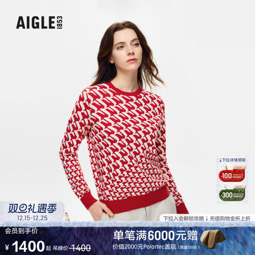 AIGLE艾高提花纯棉针织衫女士