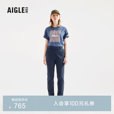 AIGLE艾高长裤休闲时尚户外舒适