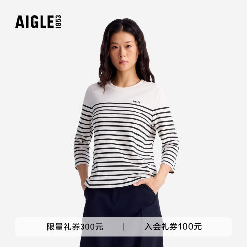 艾高新款条纹T恤女士圆领七分袖