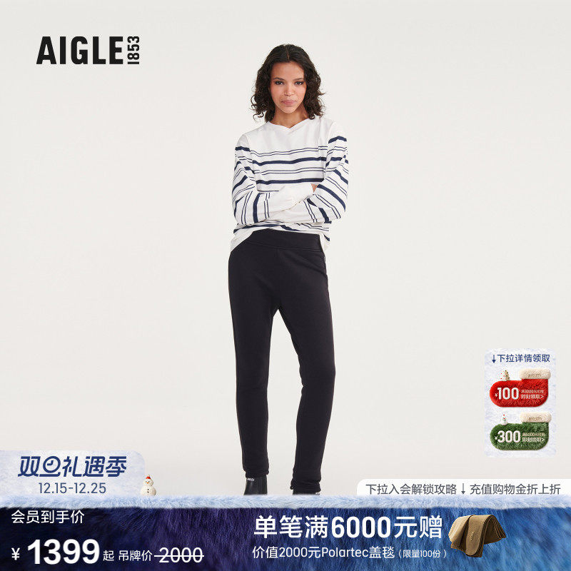 艾高女士长裤POLARTEC抓绒裤