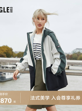 AIGLE MTD随变系列艾高女士外套春秋季法式休闲上衣运动夹克BD45
