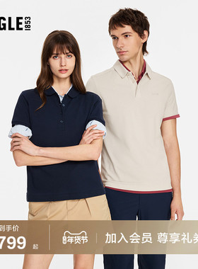 AIGLE艾高DFT速干短袖UPF40+防晒凉感POLO衫情侣款T恤蓝色上衣