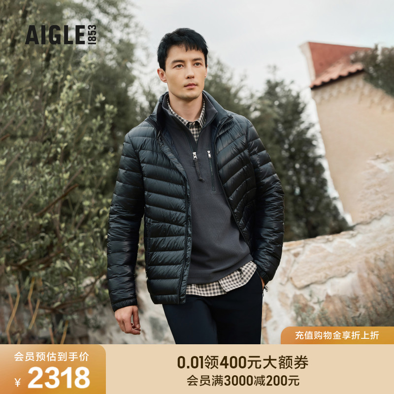 艾高轻量羽绒男士AIGLE