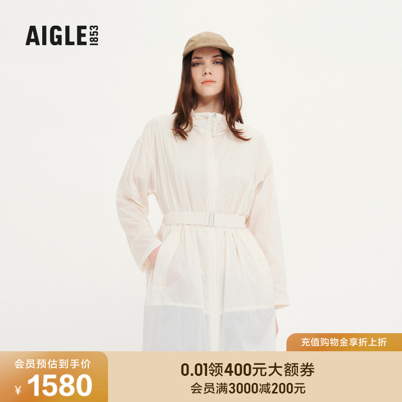 AIGLE艾高夹克防晒防泼水女
