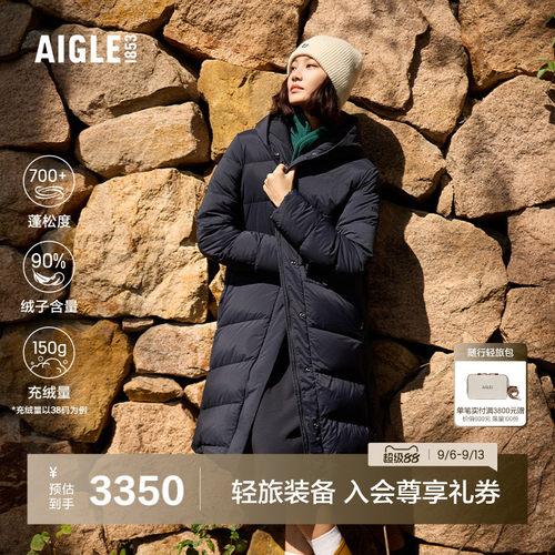 AIGLE艾高防风羽绒服保暖鹅绒女
