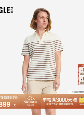 AIGLE艾高女士短袖T恤速干凉感抗菌条纹POLO衫26年春夏新品BX70