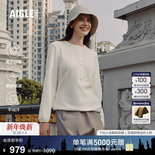 AIGLE艾高女士上衣Polartec保暖抓绒衣圆领套头内搭25年冬季 新品