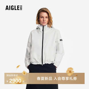 新品 BZ01 TEX防风连帽夹克上衣26年春季 AIGLE艾高女士外套GORE