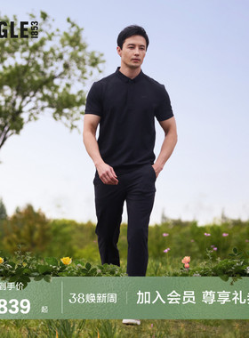 AIGLE艾高夏季男士WR防泼水户外运动休闲黑色裤子舒适长裤薄款装