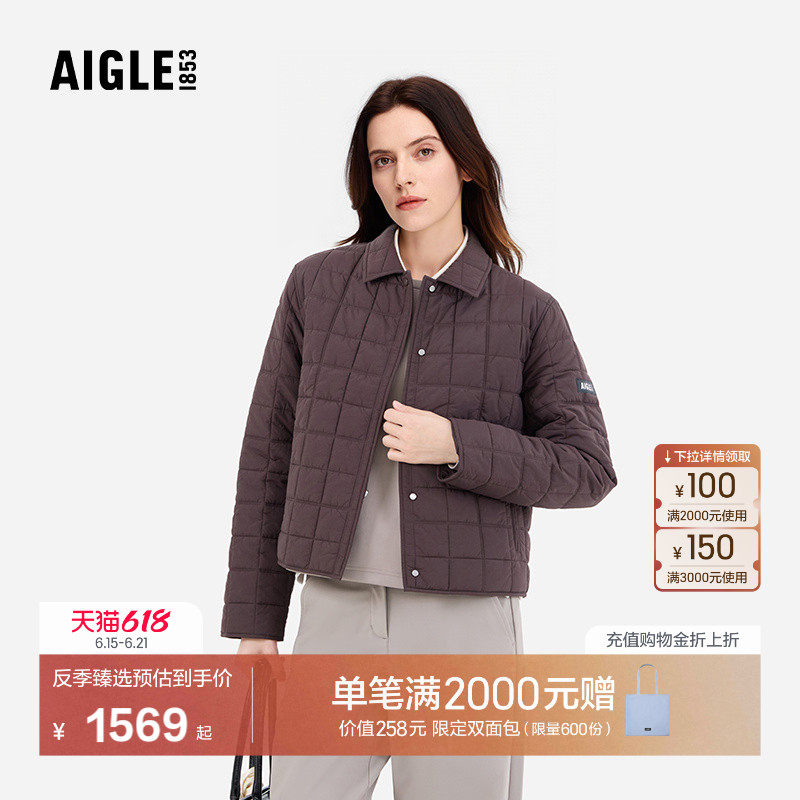 【反季特惠】AIGLE艾高秋冬款WR防泼水上衣保暖棉服女士外套AO43