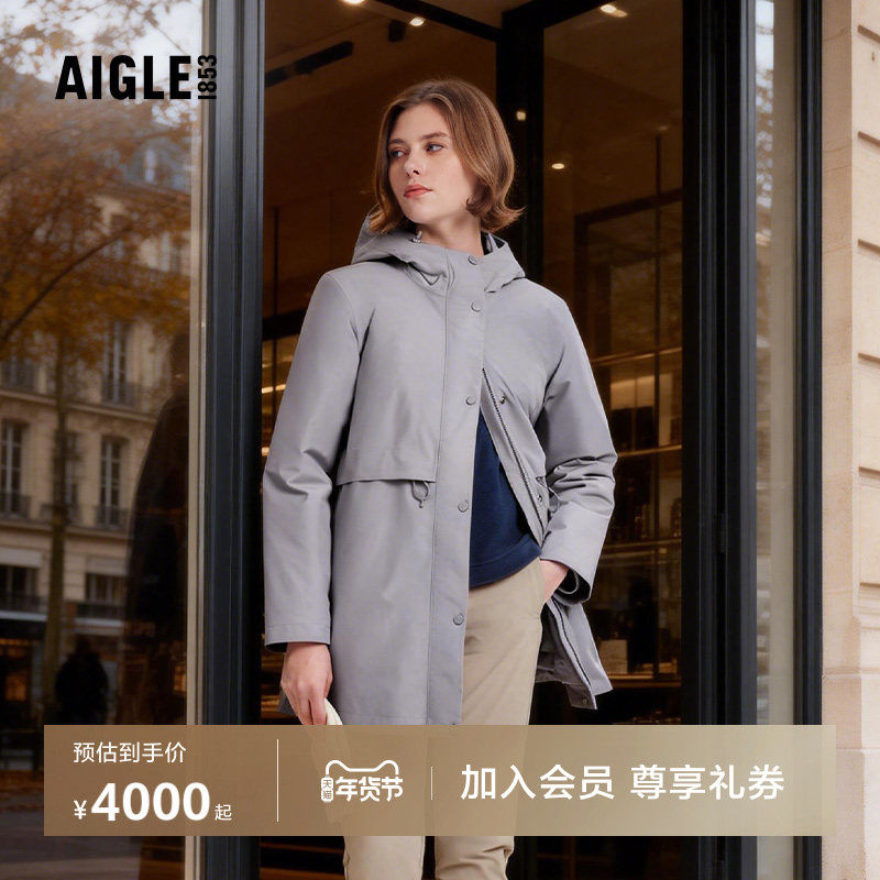 AIGLE艾高秋冬款GORE-TEX防风法式棉外套棉袄可拆卸内胆棉服女士,户外/登山/野营/旅行用品,保暖棉衣,淘宝优惠券,粉丝福利购,淘宝优惠卷