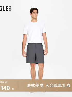 AIGLE艾高WR防泼水UPF50+防晒凉感户外休闲运动速干短裤子男