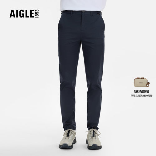 AIGLE艾高速干吸湿长裤男士