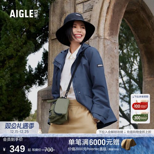 艾高男女同款休闲帽渔夫帽防风