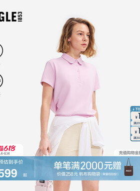 AIGLE艾高女士短袖T恤速干凉感polo衫户外休闲上衣经典款BZ66