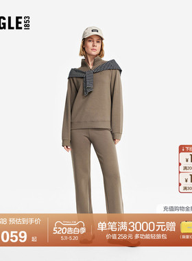 AIGLE艾高女士太空棉卫衣长裤套装上衣裤子26年春夏新品BX78 BX80