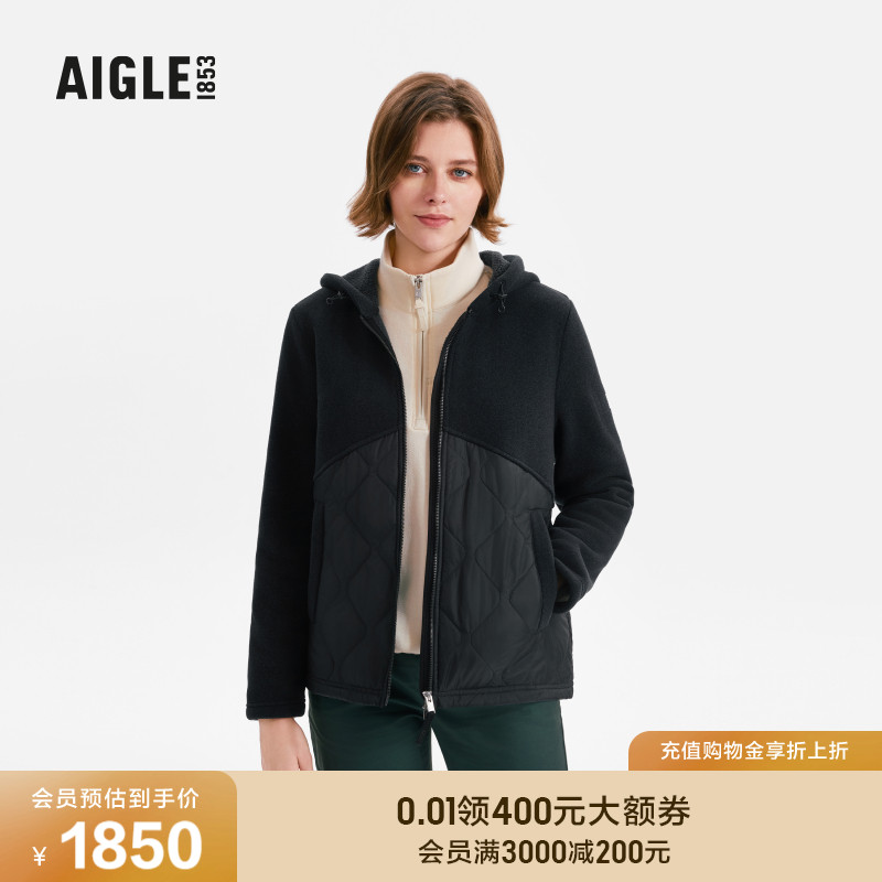 AIGLE艾高加厚保暖抓绒衣女