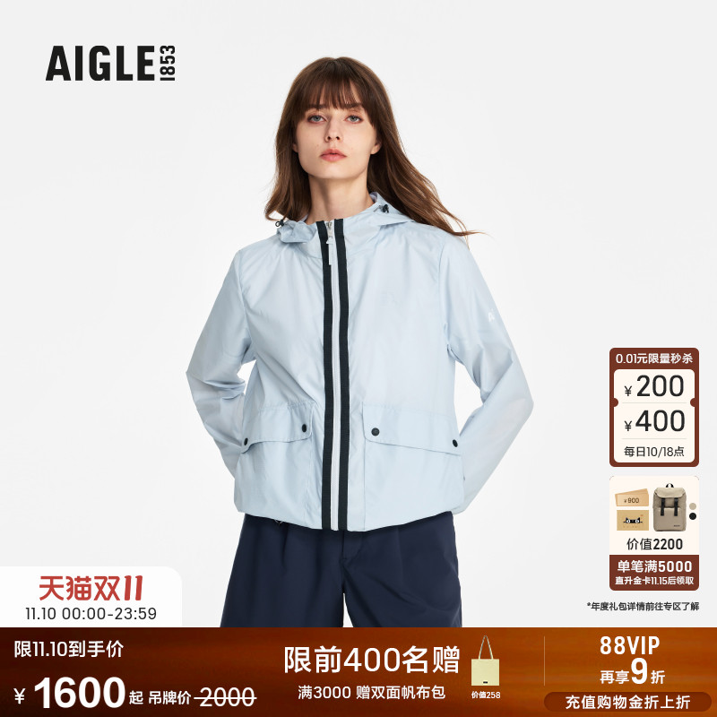 艾高女士外套防泼水软壳夹克上衣