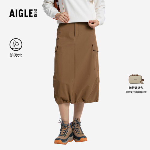艾高新款工装半裙防泼水半身裙女