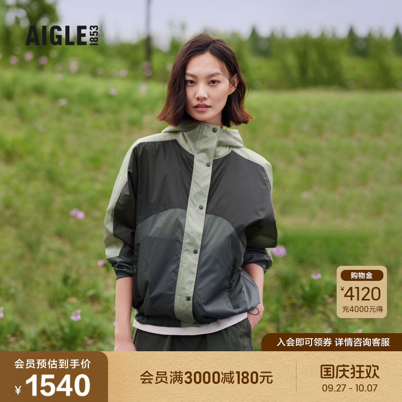 AIGLE艾高轻量夹克防泼水女士